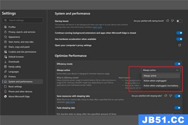 edge性能模式