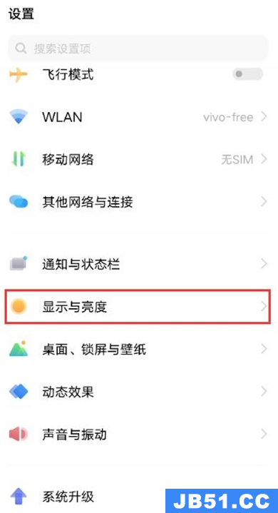 vivos10pro怎么设置字体大小