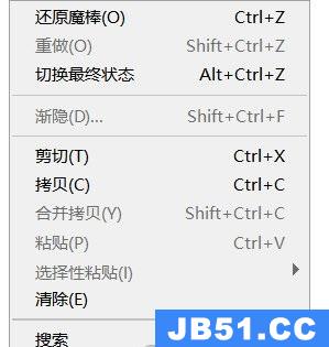 ps2020如何设置滚轮放大缩小