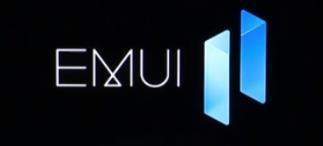 emui11的新功能