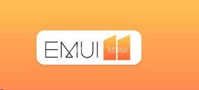 emui11的新功能