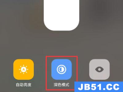 iqoo深色模式怎么设置