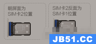 真我q3支持双卡吗