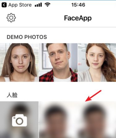 怎样使用faceapp换脸