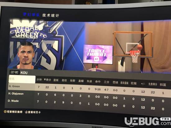 《NBA2K20》MT模式零氪金开荒与球员选择推荐