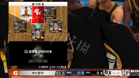 《NBA2K20》球队阵型怎么设置