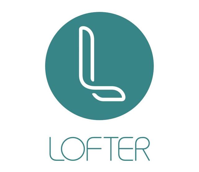 lofter年度报告在哪看