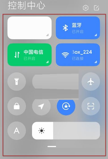 miui13控制中心的具体开启步骤教学