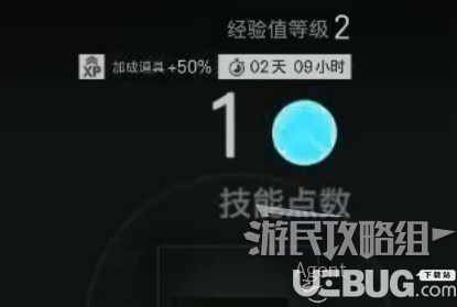 《幽灵行动断点》黄金版、终极版奖励领取方法介绍