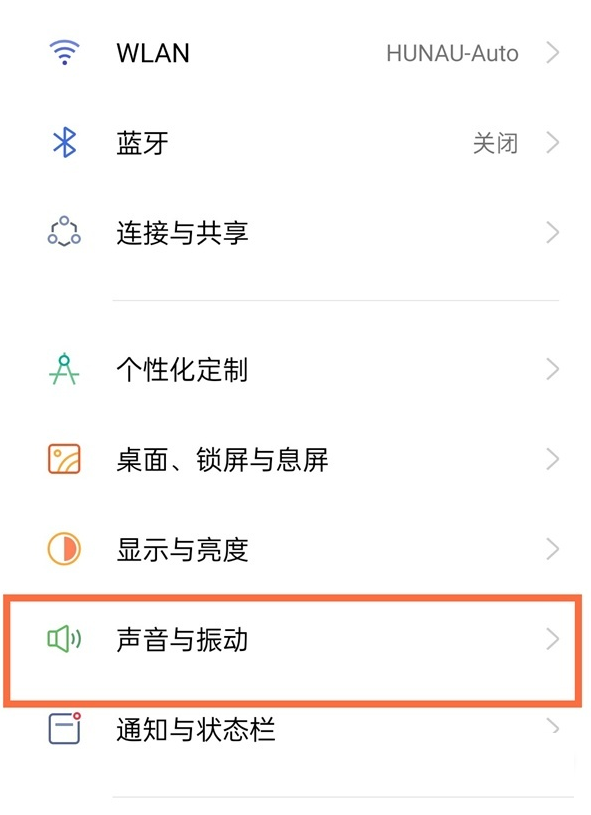 真我gtq2pro