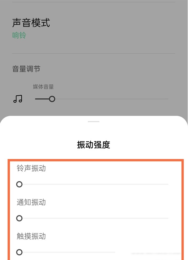 真我gtq2pro