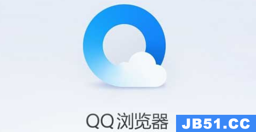 qq浏览器首页资讯怎么屏蔽掉