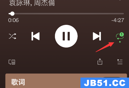 spotify单曲循环