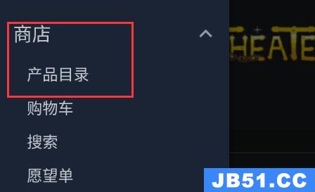 steam手机版买游戏怎么付款