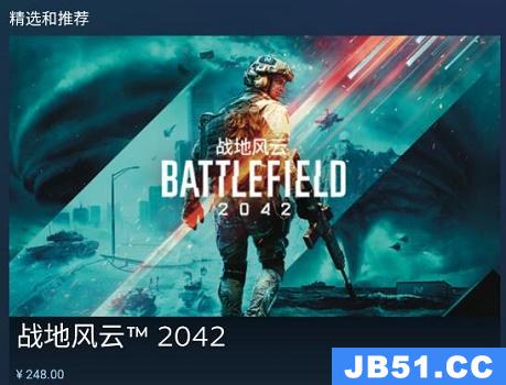 steam手机版买游戏怎么付款