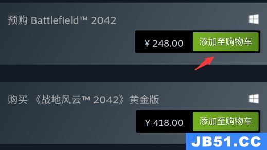 steam手机版买游戏怎么付款