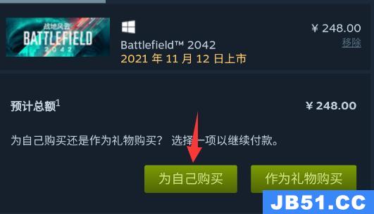 steam手机版买游戏怎么付款