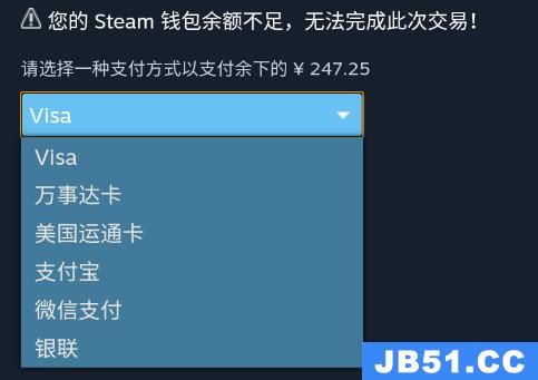 steam手机版买游戏怎么付款