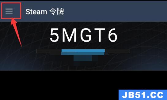 steam手机版如何添加好友