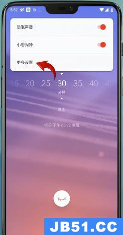 潮汐app判断入睡原理