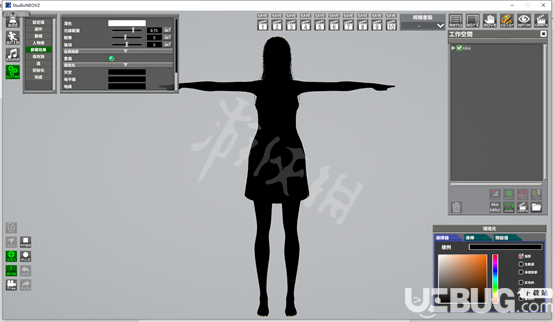 《AI少女》游戏工作室使用技巧介绍