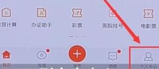 58同城隐藏简历的操作流程图