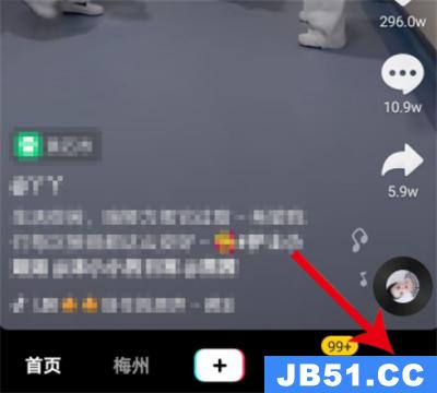 抖音备注好友姓名的操作流程是什么