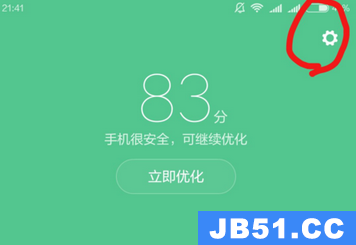 miui10怎么关闭wifi休眠