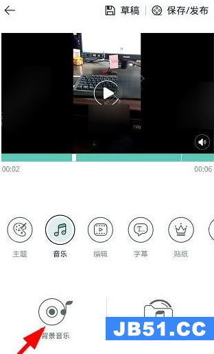 美摄设置背景音乐的基础操作是什么