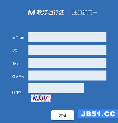 登录闪游浏览器的方法分享到微信