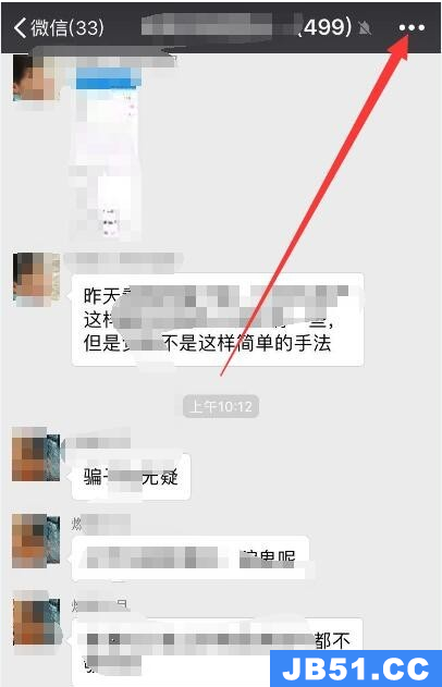 如何延长微信群二维码有效期