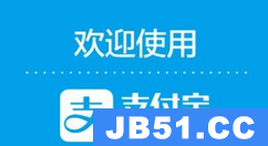 通过支付宝申办信用卡的操作方法有哪些