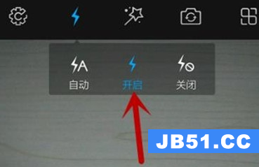 vivo手机拍照闪光灯怎么关闭