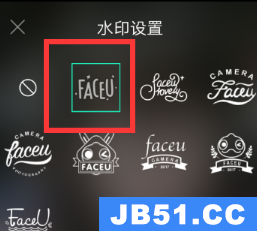 faceu激萌怎么关闭水印