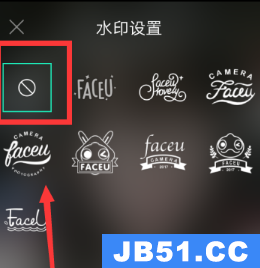 faceu激萌怎么关闭水印
