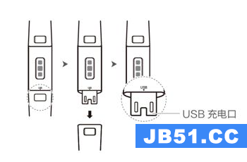 荣耀手环7怎么充电
