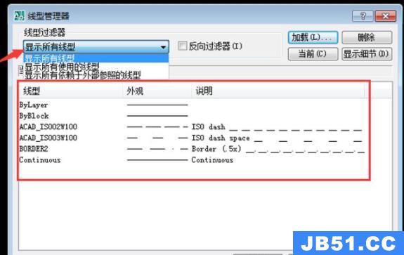 cad线型不显示怎么办