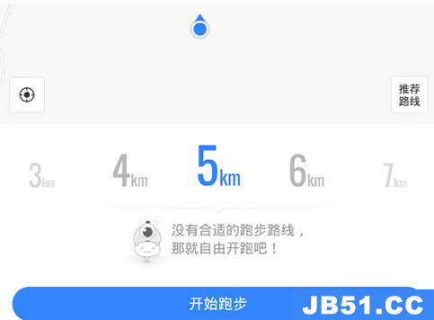 百度地图设置跑步路线的操作流程是什么