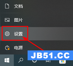 bitlocker怎么关闭win10