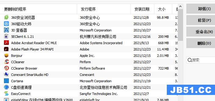 ccleaner怎么下载电脑版