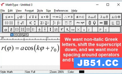 mathtype下载安装教程