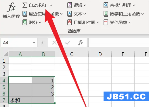 手机版xlsx怎么求和