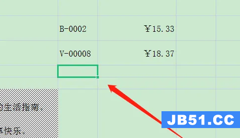 xlsx怎么搜索关键字手机