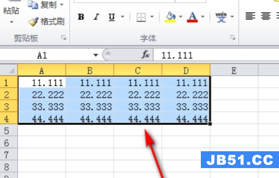 xlsx表格如何保留一位小数