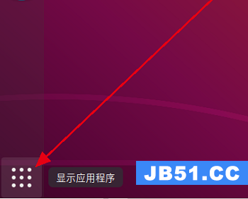 ubuntu怎么打开终端窗口