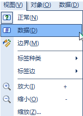 nicelabel怎么下载打印机驱动程序