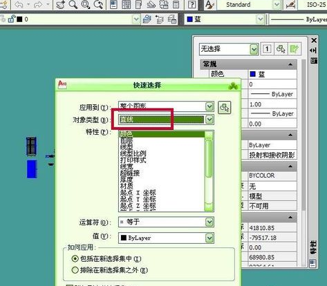 cad怎么删除多余的直线