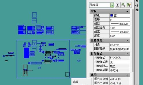 cad怎么删除多余的直线