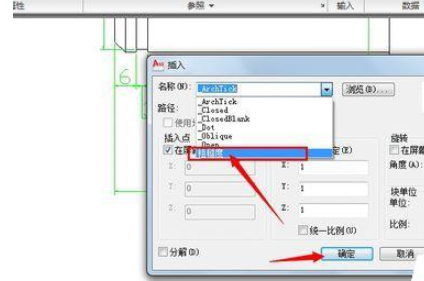 cad2010怎么标注粗糙度