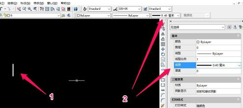 autocad2007剖切符号怎么画